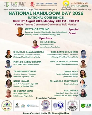 Handloom Day Event 2026 Report